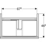 Тумба под раковину GEBERIT ACANTO 500.611.16.1 75 см
